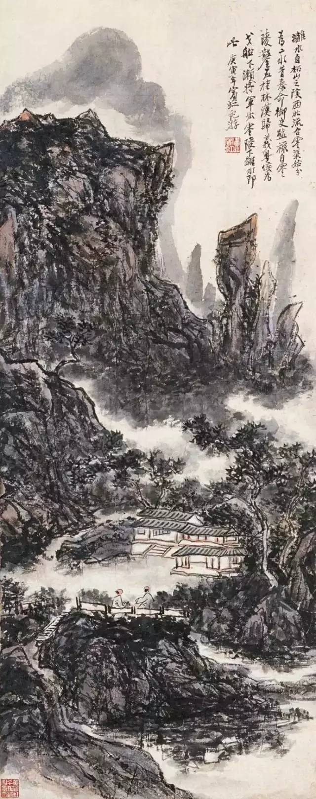 黄宾虹典范山川画高清全集，百看不厌！