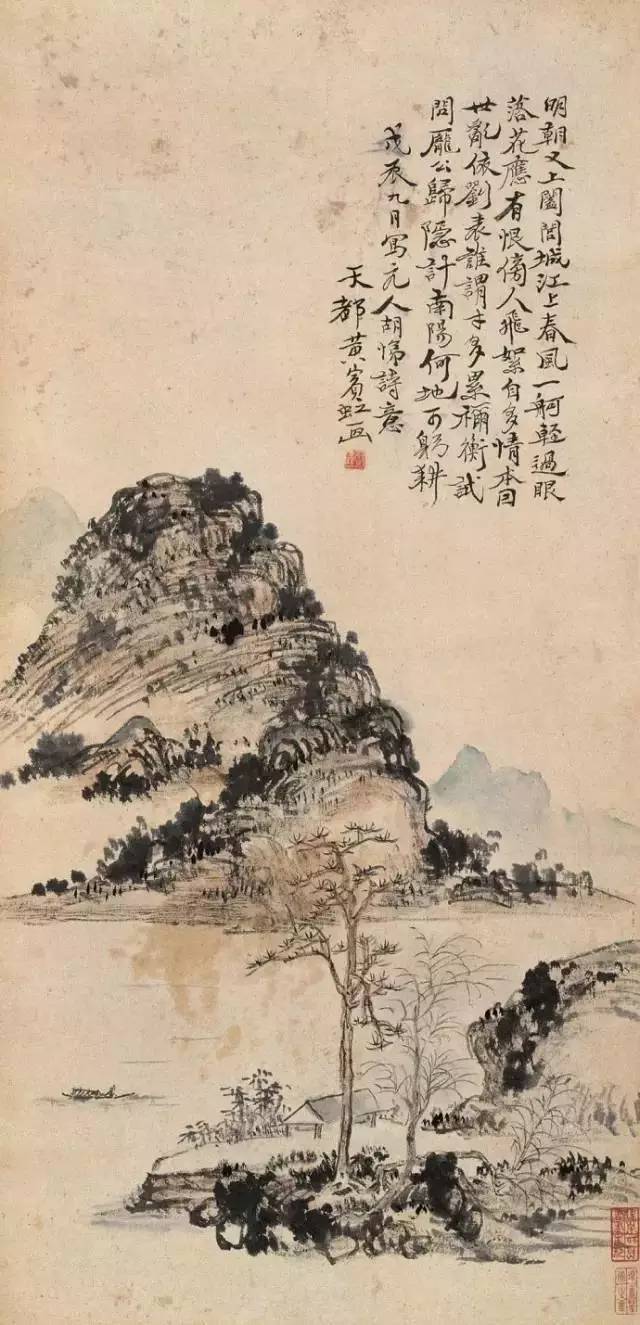 黄宾虹典范山川画高清全集，百看不厌！