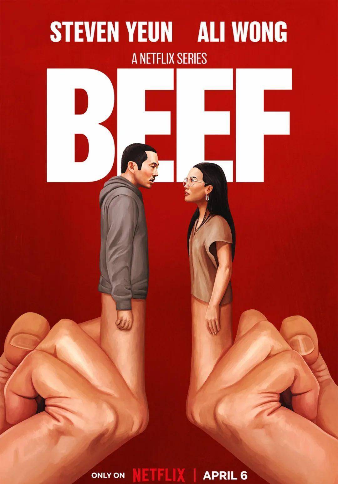 2023[喜剧/剧情][怒呛人生/Beef]全集网盘高清下载图片 第1张