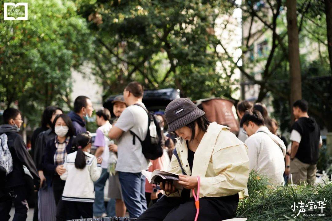 成都独立书店市集的第三年，上楼去