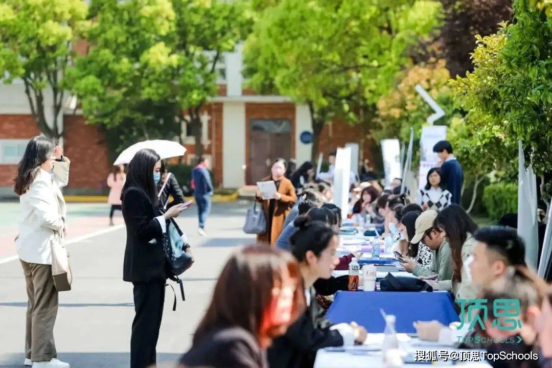 国际教育职场最不应错过的聚会！ISHR人力资本峰会&amp;双语教师雇用会圆满落幕