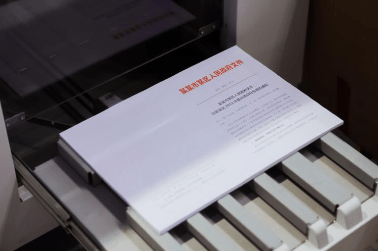 ����Я��������imagePRESS Vϵ�в�ɫ����ӡˢ����Ʒ����PRINT ...