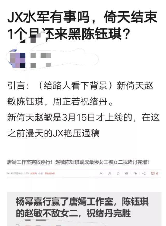 李佳琦从一个通俗柜员酿成了美妆界顶流，引得一寡明星艺人都嫉妒