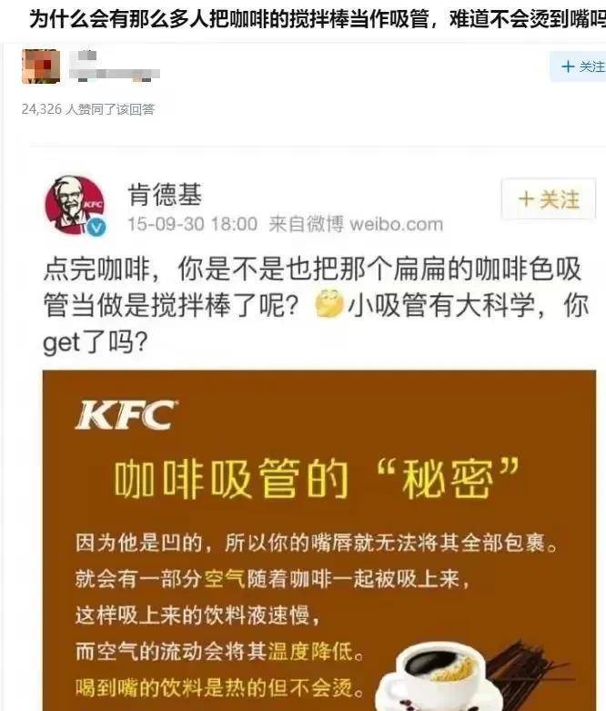 �Կϵ»����Գ�����Խ�У����ӱ����������ˣ���ľ���ô ...