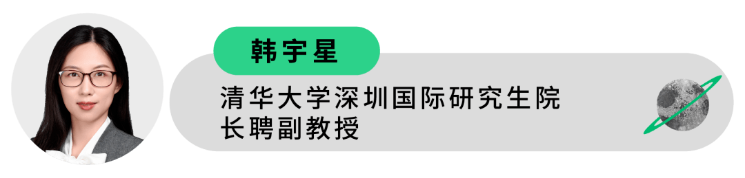 DeepTech正式发布“2022年中国智能计算科技立异人物”