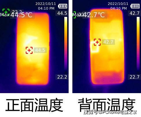 腾讯ROG游戏手机7 Pro评测 游戏体验碾压群众旗舰