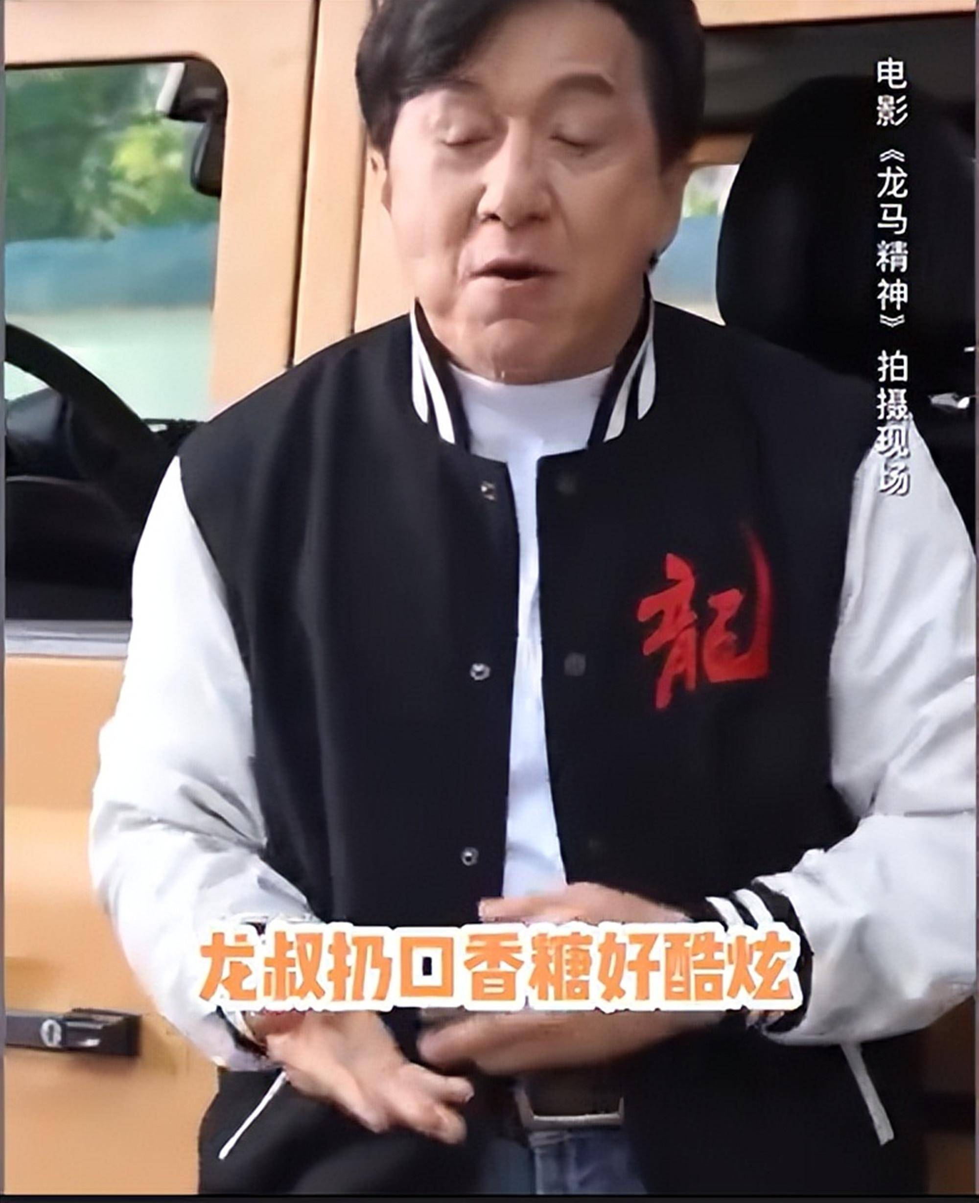 成龙大哥，该若何选“接班人”？其实，刘德华已经指出了一条大路