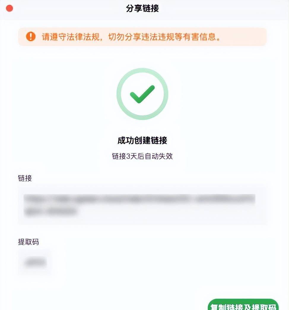 想要完好体验爱腾优VIP，纷歧定要充值