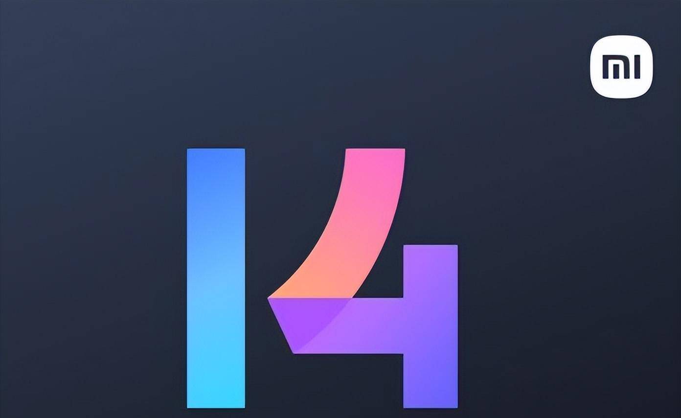 ׷ҪעˣСMIUI14ʼͣ