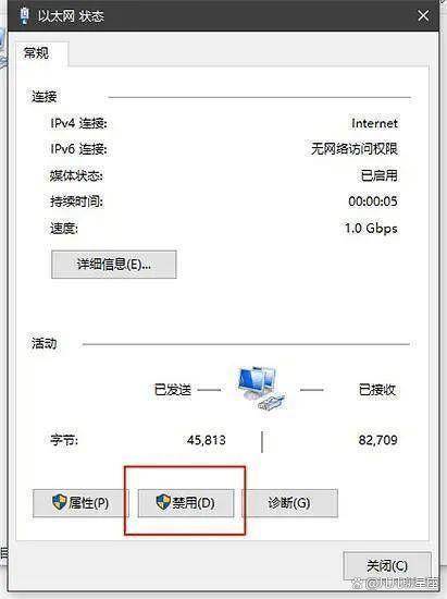 视频剪辑软件 premiere 安拆教程+Pr最新版软件