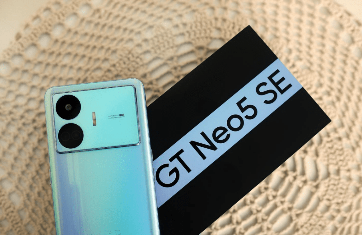 实我GT Neo5 SE深度体验:中端颜值担任,续航表示凸起,整体可得95分