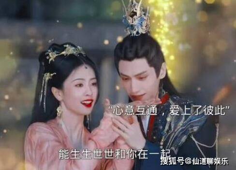 原创《长月烬明》叶夕雾什么时候跳城墙？澹台烬真的把女主吃了吗？小说结局是什么