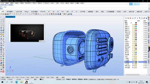 Rhino (犀牛)专业的3D建模软件 安拆包教程+功用介绍