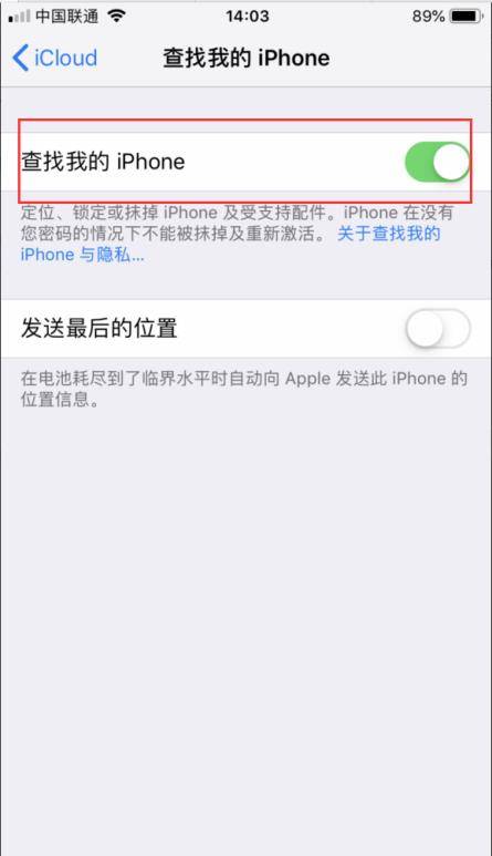 IP定位离线库是什么意思？有什么功用和感化？