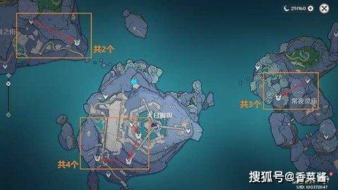 原神丘丘萨满位置在哪里 丘丘萨满地图散布攻略