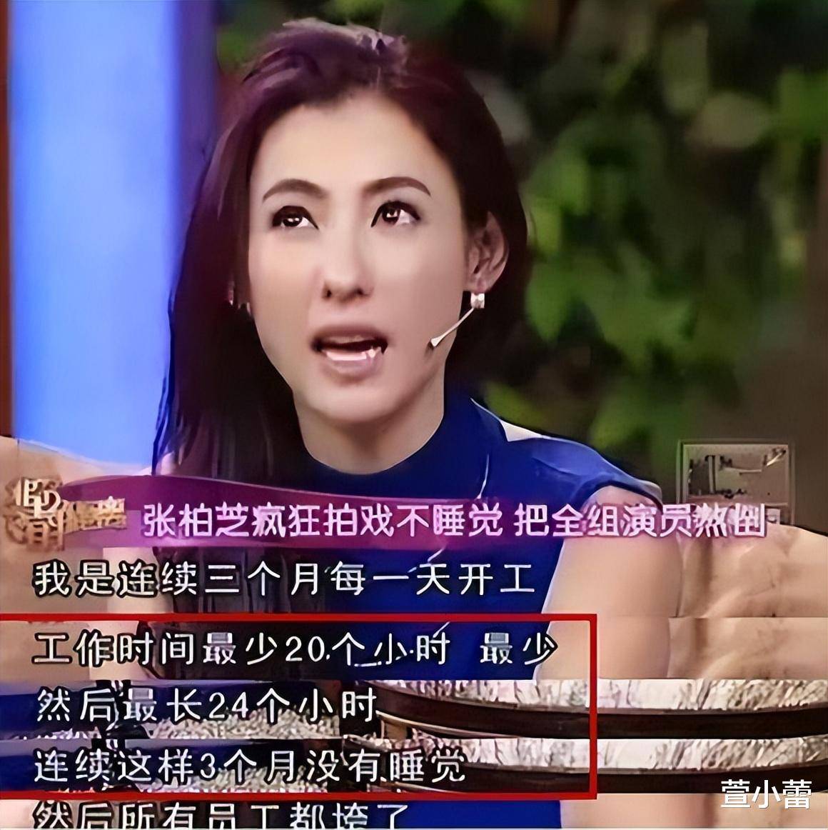 л����˵������Ƶ���Ҫԭ�����ƺ�С��ϼ����ֻ������ ...