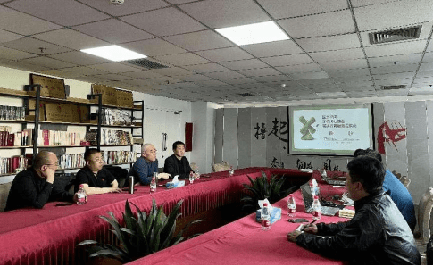 临县低碳环保产业技术交流会在京召开开云体育 开云官网