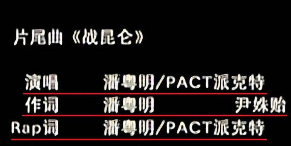 前妻曲播带货卖一个亿再翻红，他却为戏暴瘦修整数月，“吊儿郎当”岁月静好