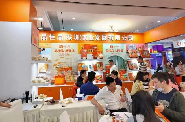 品上品参会第108届全省艾克塞获得丰硕成果