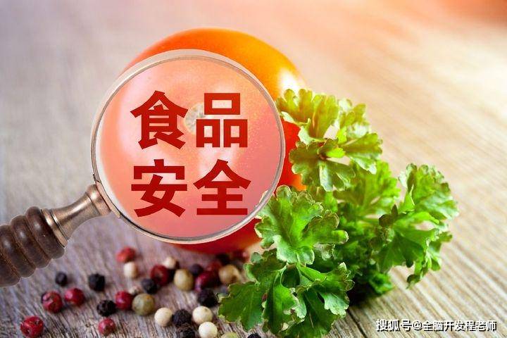 “天价罚单”引发热议：2瓶过时4天的饮料，罚5万！