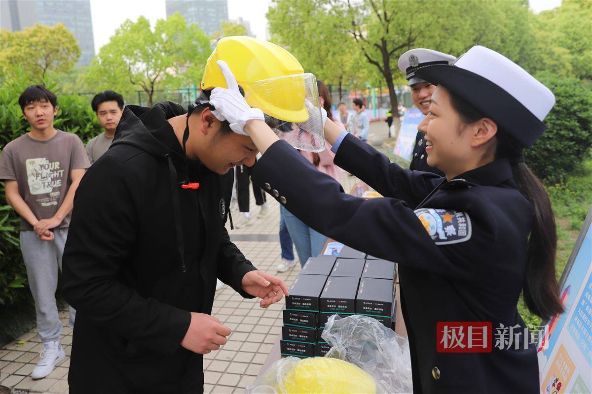 平安教育进校园，武汉职业手艺学院学生现场学“防诈骗”