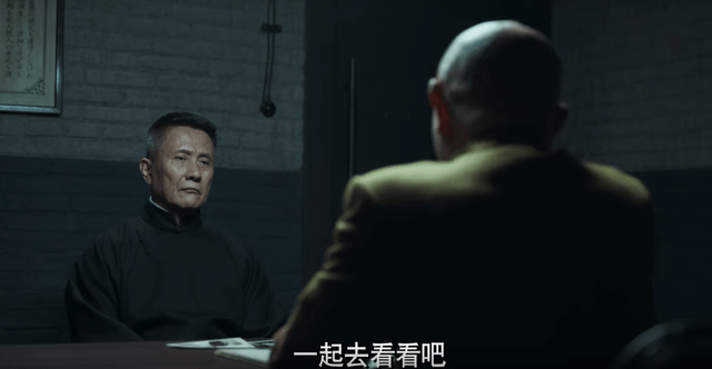 无间：闪官为何如斯愚笨，选择陆风当继承者？那恰是他的高明之处