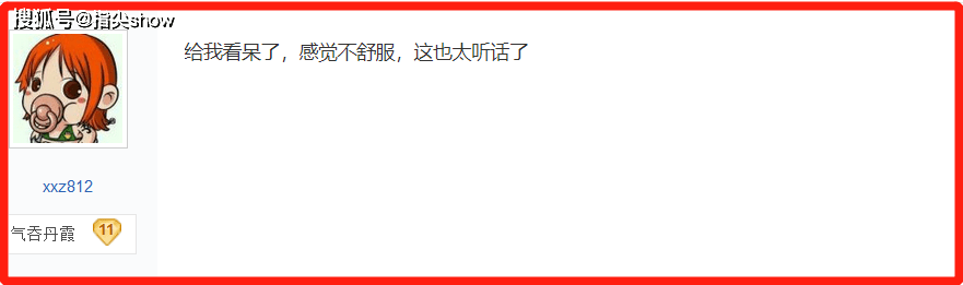 老兵服最难副本，被改成了“消消乐”？玩家：那爸爸我不妥了行吗