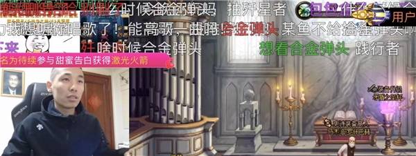 《合金弹头：醒觉》曲播福利不竭，荣登榜一实力不虚