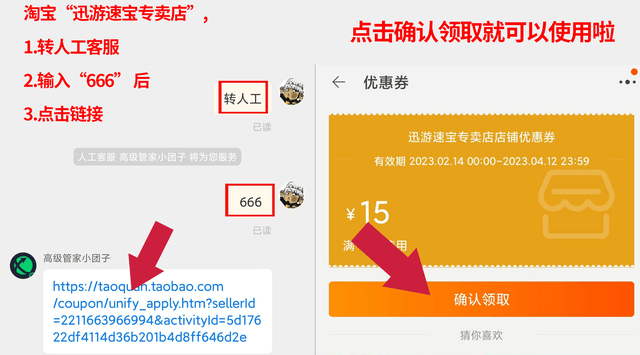 丧尸游戏高文，灭亡岛2全平台上线，叫上兄弟一路砍僵尸！