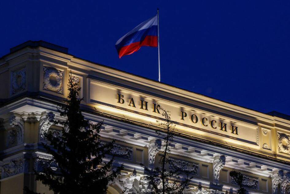 普京签署总统令，正式对不友好国家展开反制，冻结其在俄所有资产