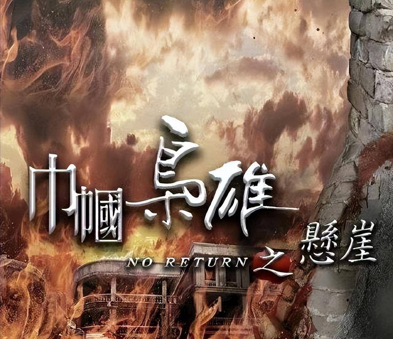 TVB师弟时隔多年重返香港！自我创新的带货参与大TV曲播，新剧6月开拍