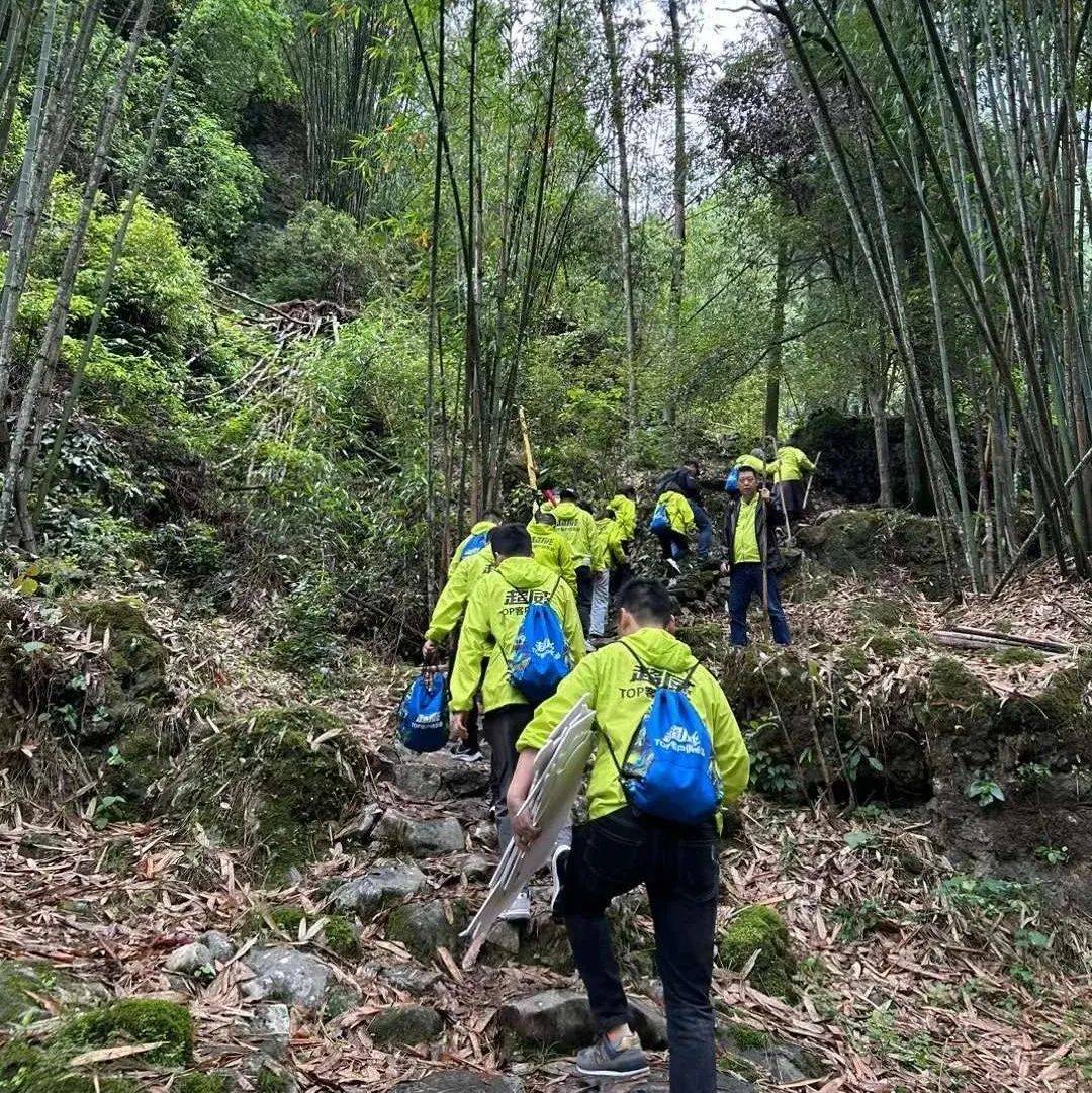 巅峰逆战！超威集团TOP客户俱乐部正式成立，解锁行业新格局！