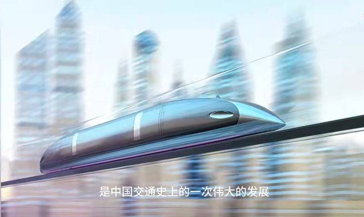 世界首条超级高铁要在沪杭开建？快如炮弹您敢坐吗?？其实它很安全