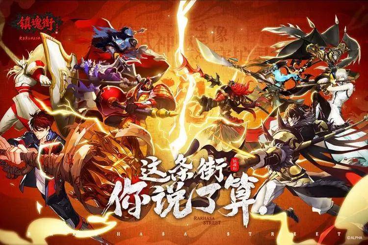 轩辕传奇新职业哪个好,轩辕传奇11个职业哪个适合平民嘛