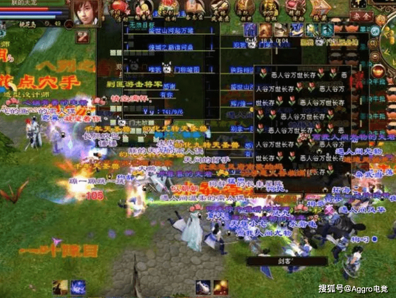 能卖游戏账号的游戏