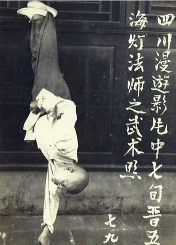 原创
            蜚声海内外的海灯法师，为何会跌落神坛？一位故人道出真相