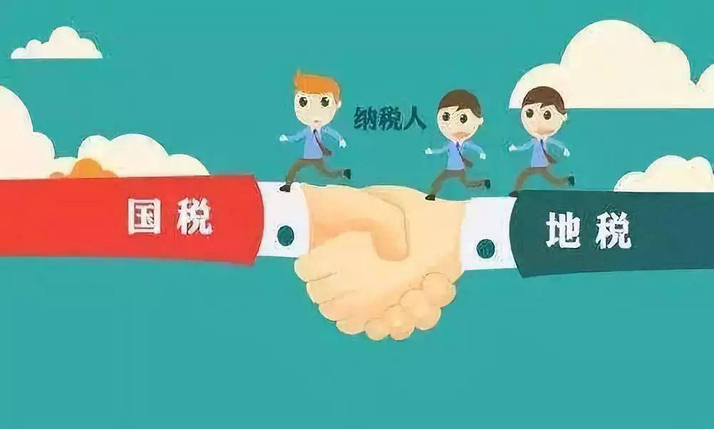 请自查公司税务出现这些问题必须注意了(图2)