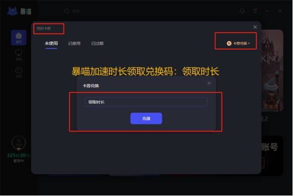 EPIC模仿人生4同捆包限时放送，BAOMIAO白给加速EPIC活动停止中