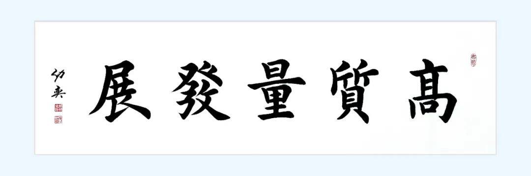 中国砂石协会全国砂石行芒果体育业调研活动——走进郑州鼎盛工程技术有限公司(图2)