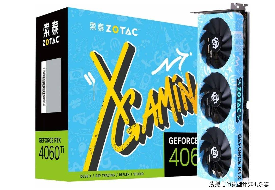 支流游戏玩家新选择！索泰 Geforce RTX 4060Ti、4060系列显卡齐表态