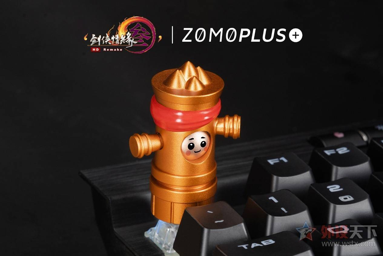 《剑网3》联袂ZOMOPLUS+ ，打造唐门主题联名金属键帽