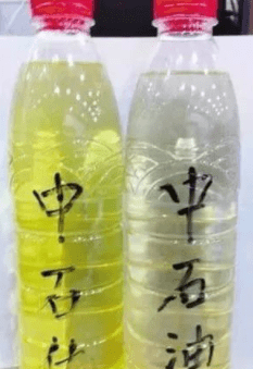 原创
幽默笑话:参加工作时领导给介绍了个对象,姑娘在麻纺厂上班4 原创
幽默笑话:参加工作时领导给介绍了个对象,姑娘在麻纺厂上班4