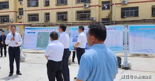 乐居德城2023年上半年德州市城建重点工作现场调研德城开云APP 开云官网入口(图3)