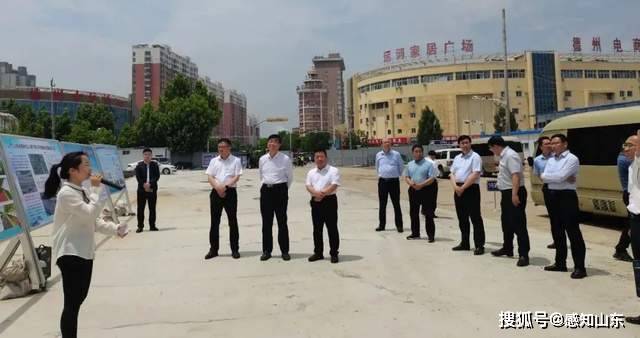 乐居德城2023年上半年德州市城建重点工作现场调研德城开云APP 开云官网入口(图4)