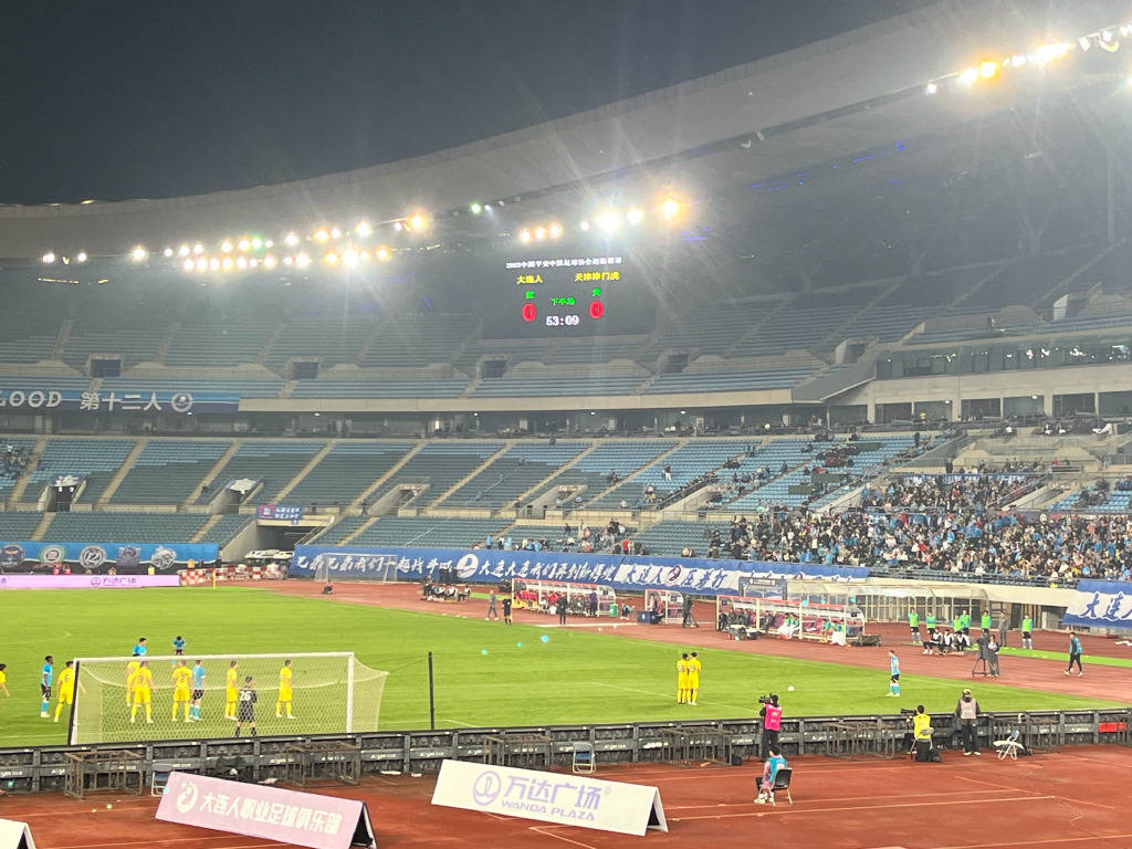 原创
中超最“倒霉”球队诞生!主力逃离,外援不行,VAR为其量身定做1 原创
中超最“倒霉”球队诞生!主力逃离,外援不行,VAR为其量身定做1