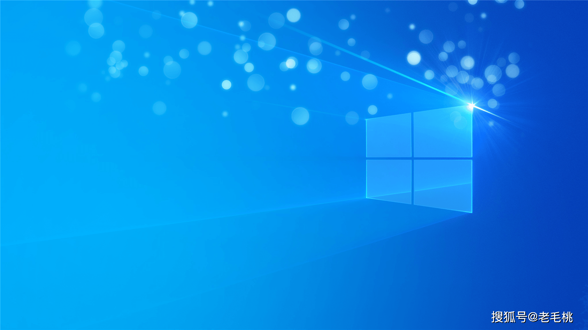 再见Windows！国产系统正式宣布：所有用户永久免费