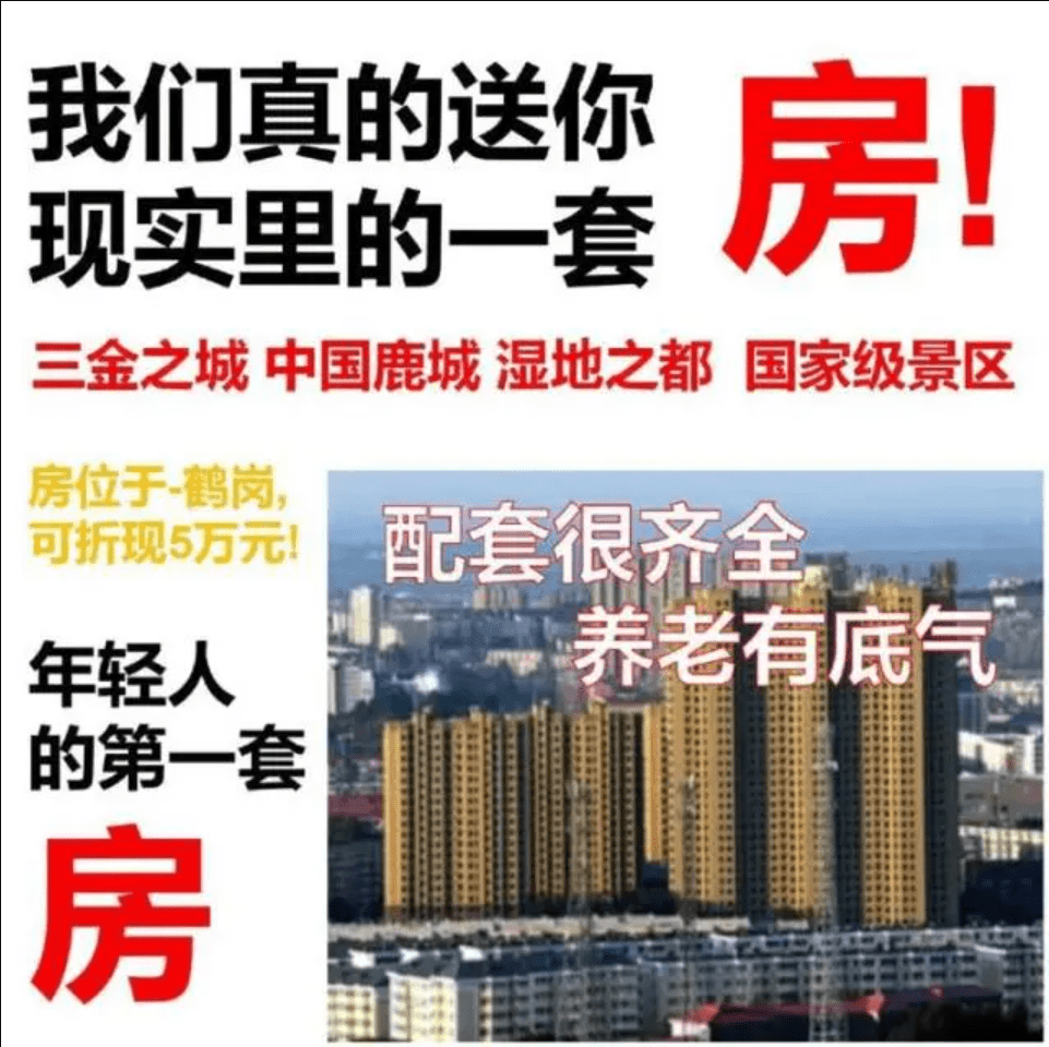 《逆水寒》曾放出的狠话，竟然正在逐个实现