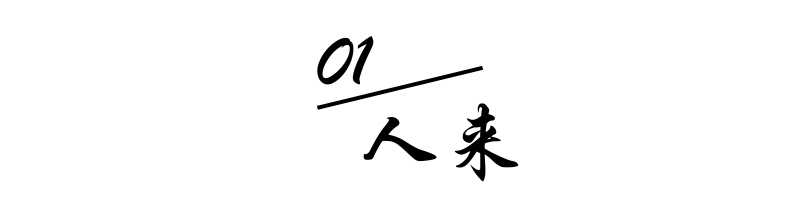 比北京成名早比厦门好吃IM电竞 电子竞技平台！这座神仙老城生活安逸超适合养老(图3)