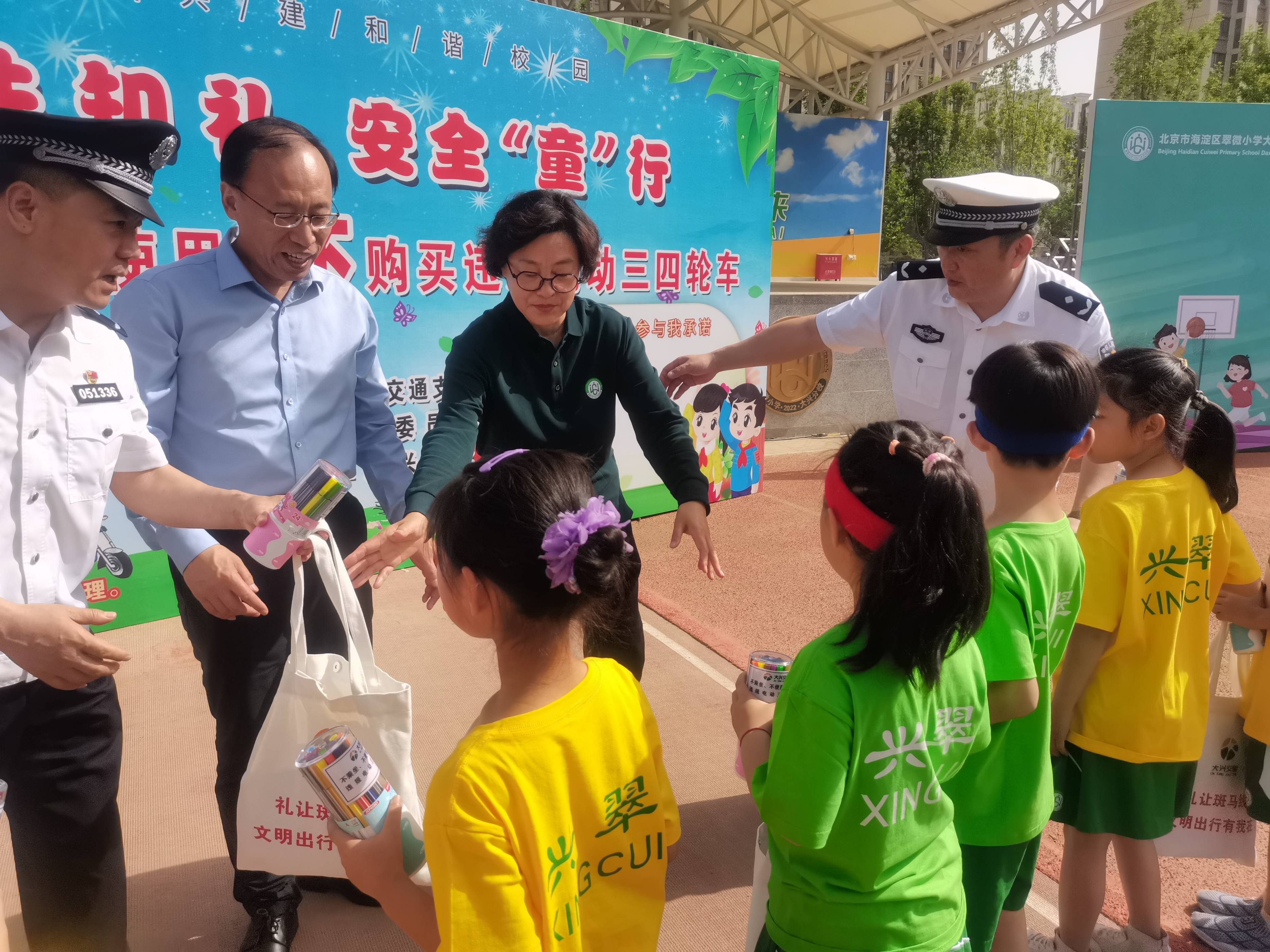 雷竞技RAYBET感受篮球魅力领悟运动快乐(图7)