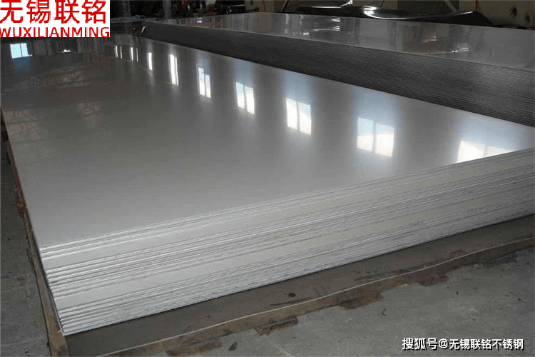 开云体育 开云官网1cm 316不锈钢板多少钱一吨(图1)